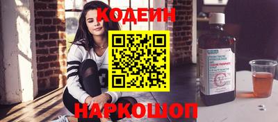 гашишное масло Нарткала