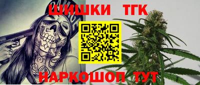 Альфа ПВП Бугуруслан