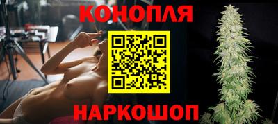 мефедрон мука Будённовск
