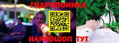 Альфа ПВП Бугуруслан