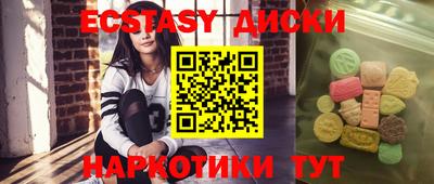 мефедрон мука Будённовск