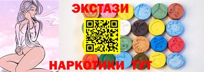 мефедрон мука Будённовск