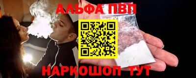 дмт Нальчик
