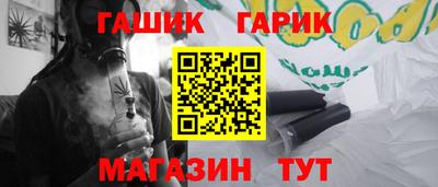 мефедрон мука Будённовск
