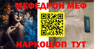 синтетический гашиш Бузулук